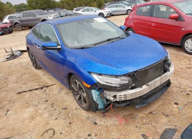 Honda Civic coupe (2017)