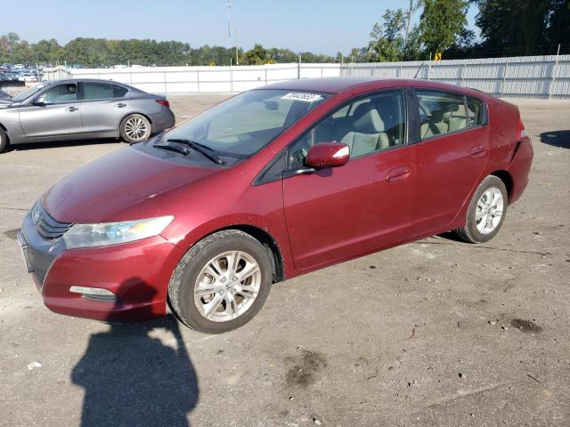 Honda Insight ex (2010)