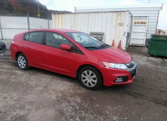 Honda Insight (2012)