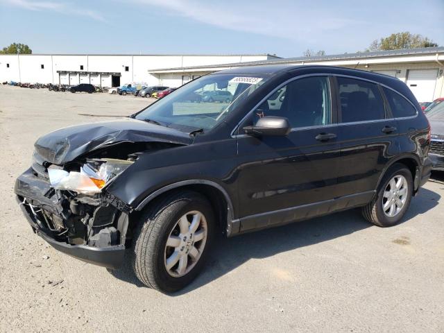 Honda Cr-v se (2011)