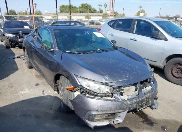 Honda Civic coupe (2016)