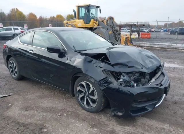 Honda Accord coupe (2017)