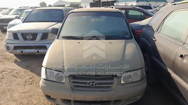 Hyundai Trajet (2006)