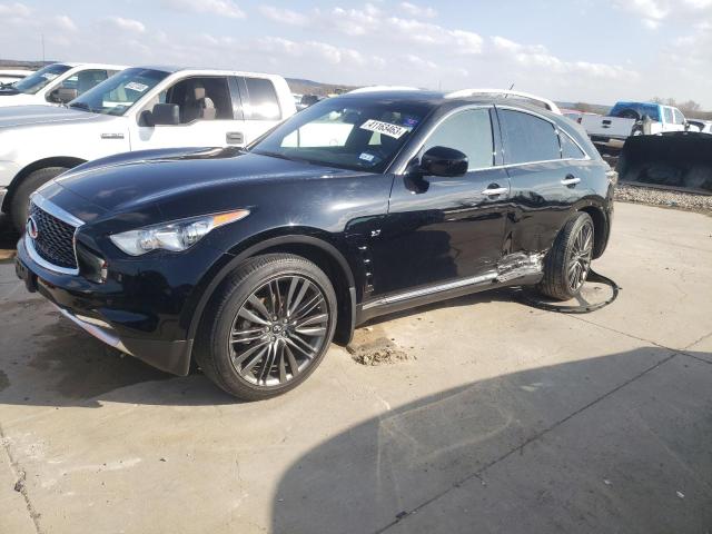 Infiniti Qx70 (2017)