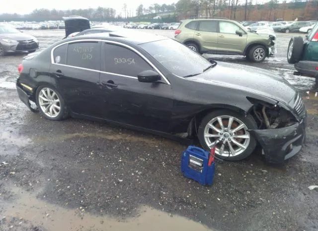 Infiniti G37 sedan (2013)
