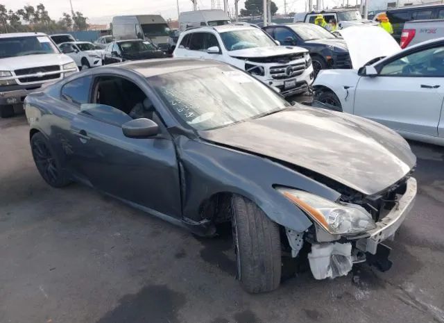 Infiniti G37 coupe (2012)