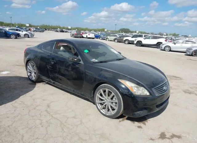 Infiniti G37 coupe (2010)