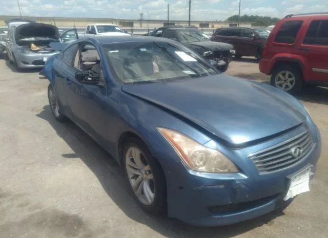 Infiniti G37 coupe (2010)