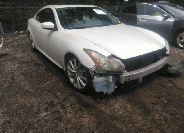 Infiniti G37 coupe (2011)
