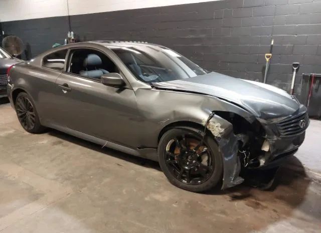 Infiniti G37 coupe (2013)