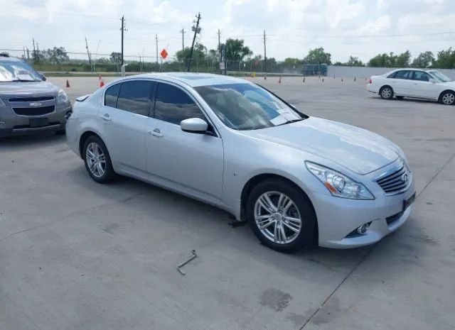 Infiniti Q40 (2015)