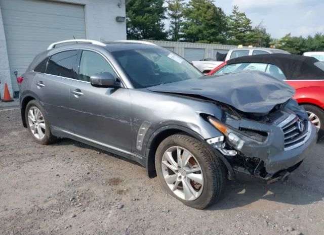 Infiniti Qx70 (2016)