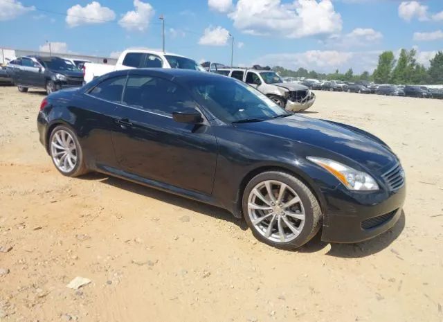 Infiniti G37 convertible (2010)
