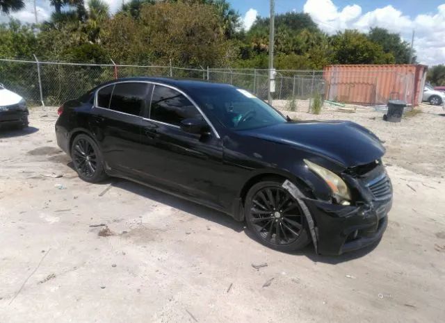 Infiniti G37 sedan (2013)