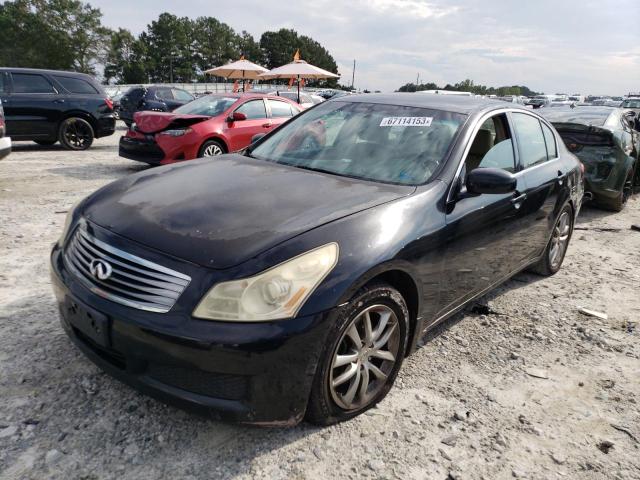 Infiniti G35 (2007)