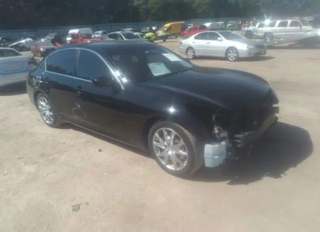 Infiniti G37 sedan (2012)