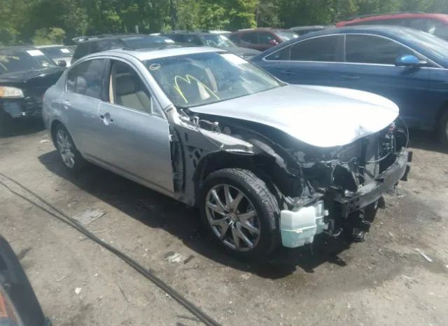 Infiniti G37 sedan (2011)