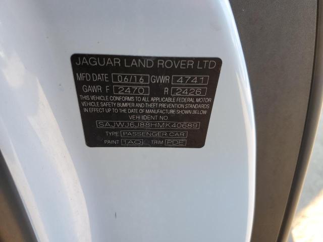 Jaguar F-type svr 2017