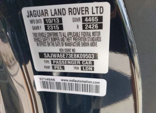 Jaguar F-type 2014