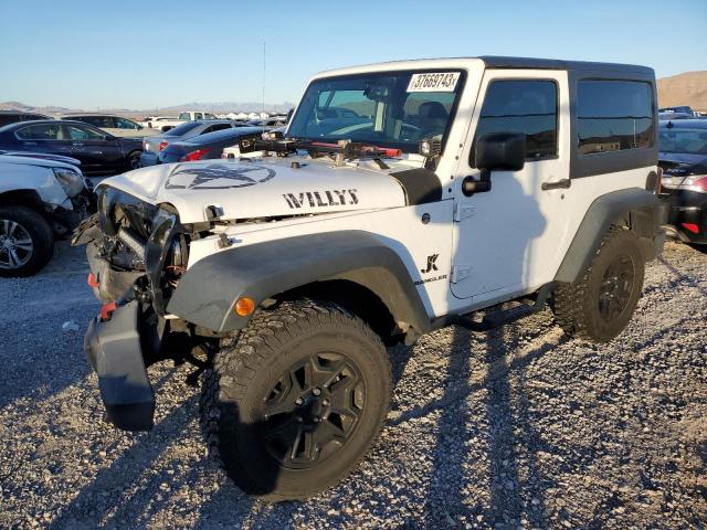 Jeep Wrangler s (2017)