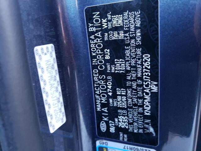 Kia Sportage l 2018