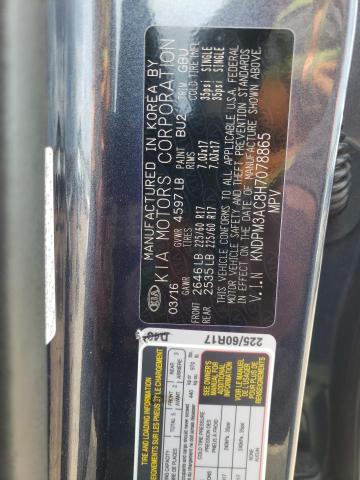 Kia Sportage l 2017