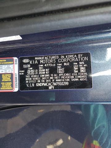 Kia Sportage l 2021