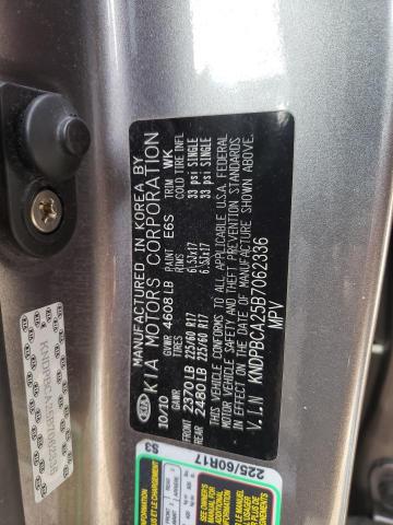 Kia Sportage l 2011