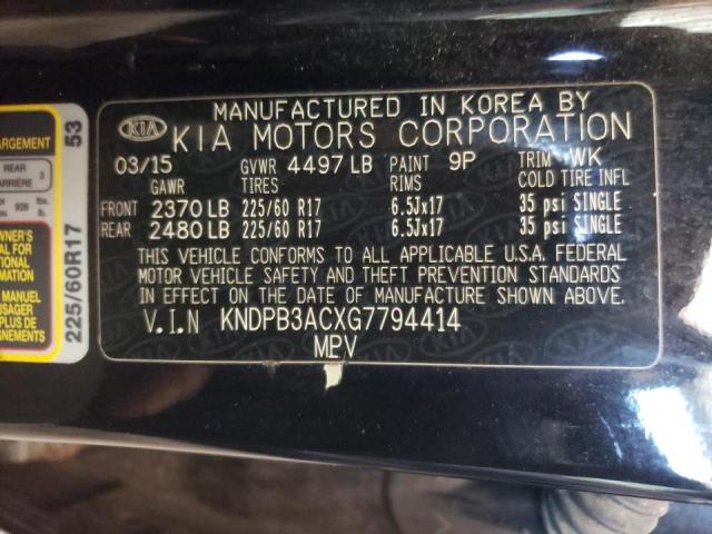 Kia Sportage l 2016