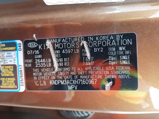 Kia Sportage l 2017