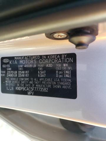 Kia Sportage l 2015