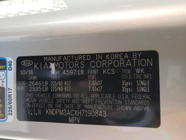 Kia Sportage l 2017
