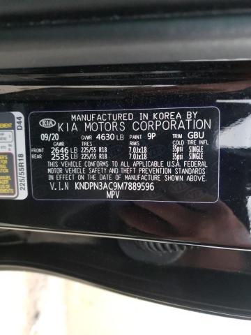 Kia Sportage e 2021
