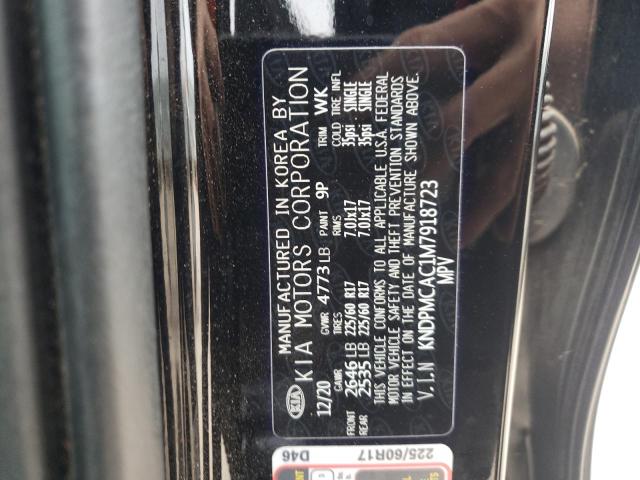 Kia Sportage l 2021