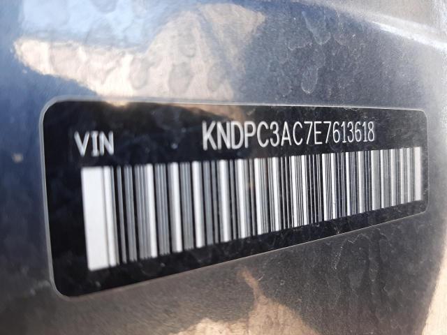 Kia Sportage e 2014