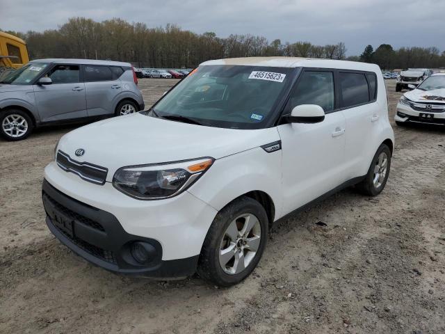 Kia Soul (2017)