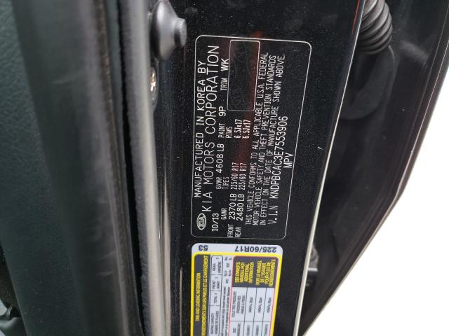 Kia Sportage l 2014