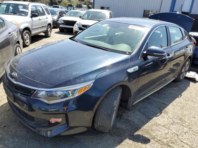 Kia Optima (2017)