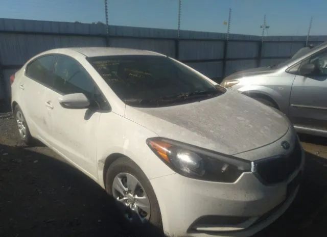 Kia Forte (2016)