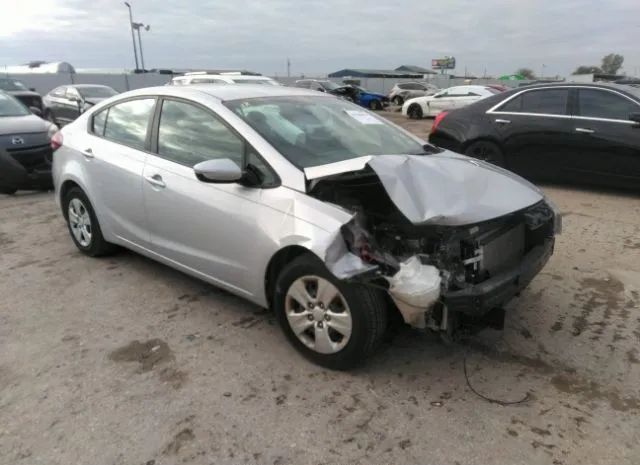 Kia Forte (2018)