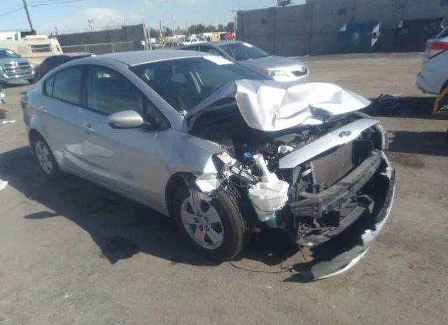 Kia Forte (2017)