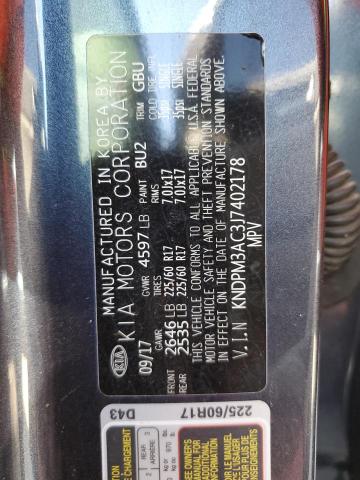 Kia Sportage l 2018
