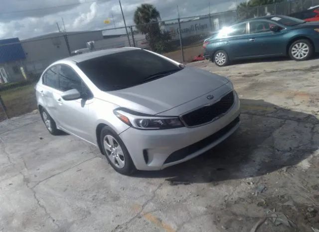 Kia Forte (2017)