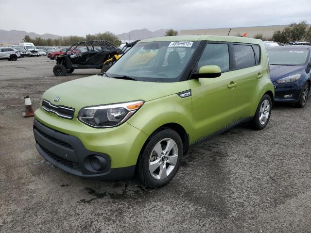Kia Soul (2017)
