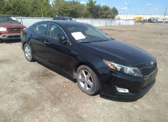 Kia Optima (2014)