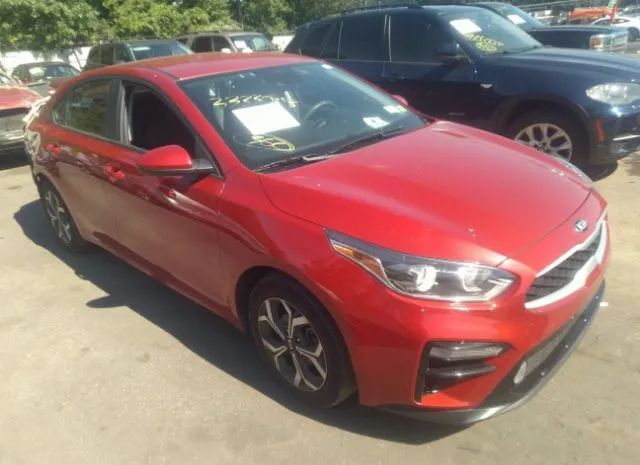 Kia Forte (2020)
