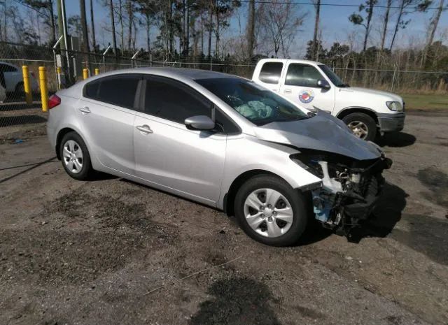 Kia Forte (2016)