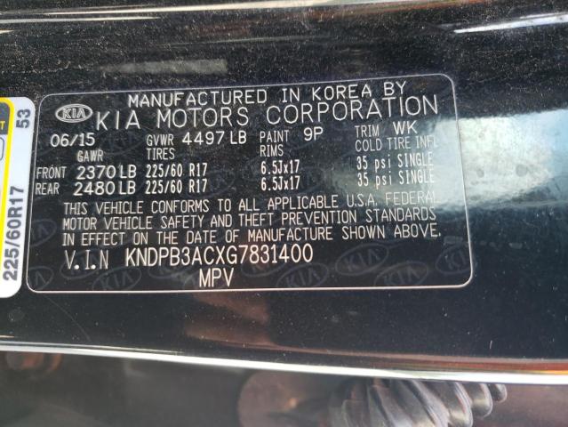 Kia Sportage l 2016