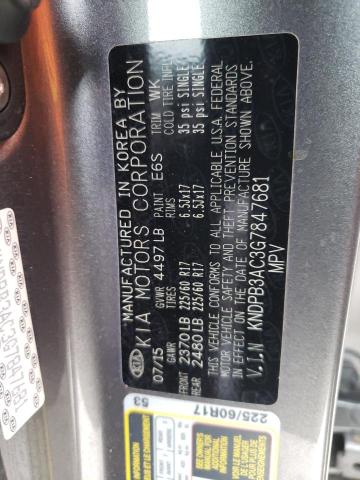 Kia Sportage l 2016