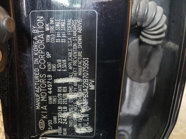 Kia Sportage l 2011